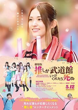 女儿的妈妈